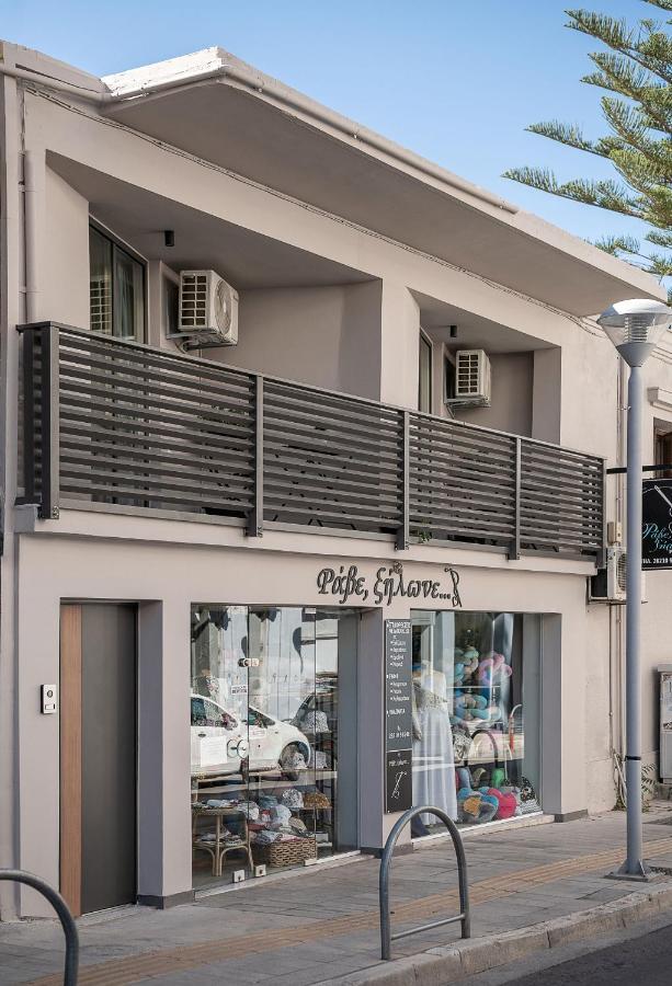 Elvira City Apartment Chania  ภายนอก รูปภาพ